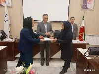 روز کتابدار 1