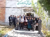 روز کتابدار 2