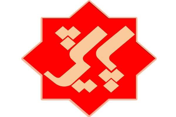 بازدید تیم پایش مدیریت اطلاع‌رسانی پزشکی و منابع علمی دانشگاه از کتابخانه مرکز آموزشی – درمانی امام رضا(ع)