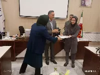 روز کتابدار 7