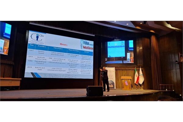 حضور مدیر، رئیس و کتابداران در هفتمین همایش کتابداران و اطلاع‌رسانان سلامت