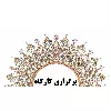 کارگاه شاخص های دگر سنجی یا آلتمتریکس (Altmetrics) برگزار شد.