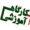 کارگاه پایگاه های استنادی Scopus-Web of science برگزار می شود.