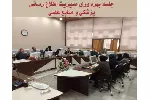 برگزاری جلسه بهره وری در حوزه مدیریت اطلاع رسانی پزشکی و منابع علمی
