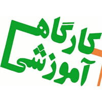 کارگاه شاخص های دگرسنجی یا Altmetrics  برگزار می شود.