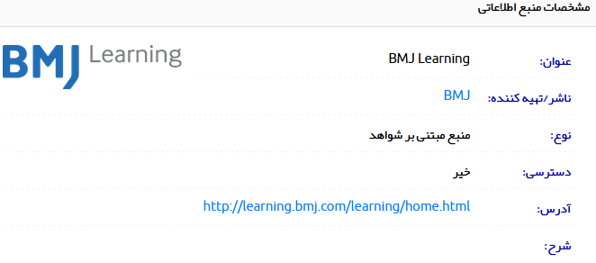 bmj-l-eb-off